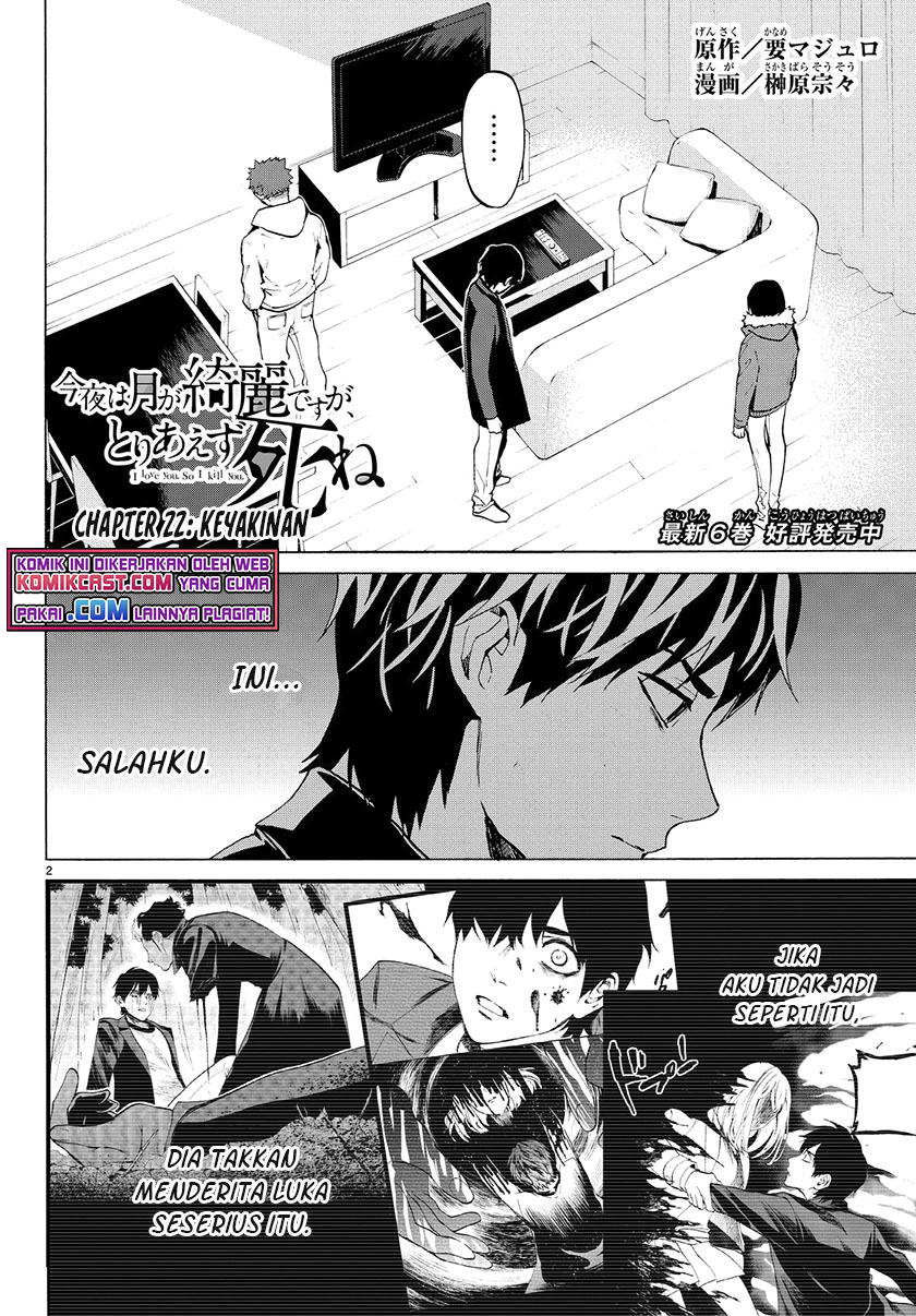 Konya wa Tsuki ga Kirei Desu ga Chapter 22 Bahasa Indonesia